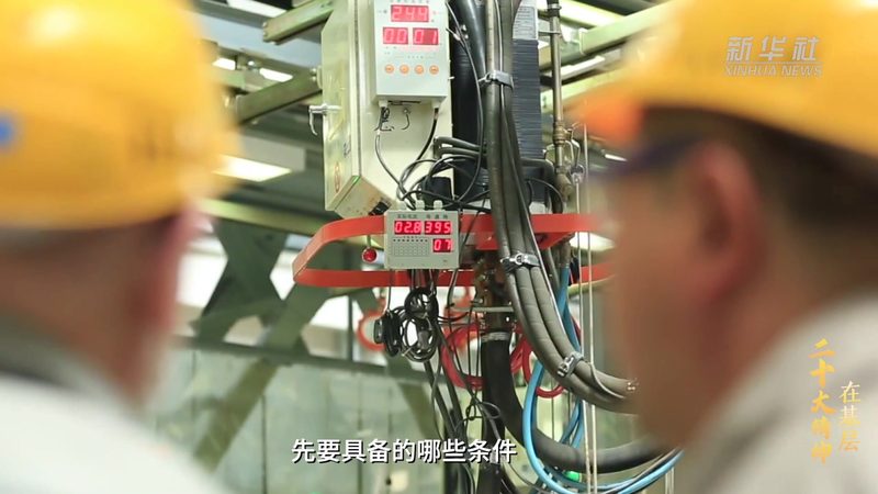 商业智能与AI结合：揭秘未来企业决策新引擎