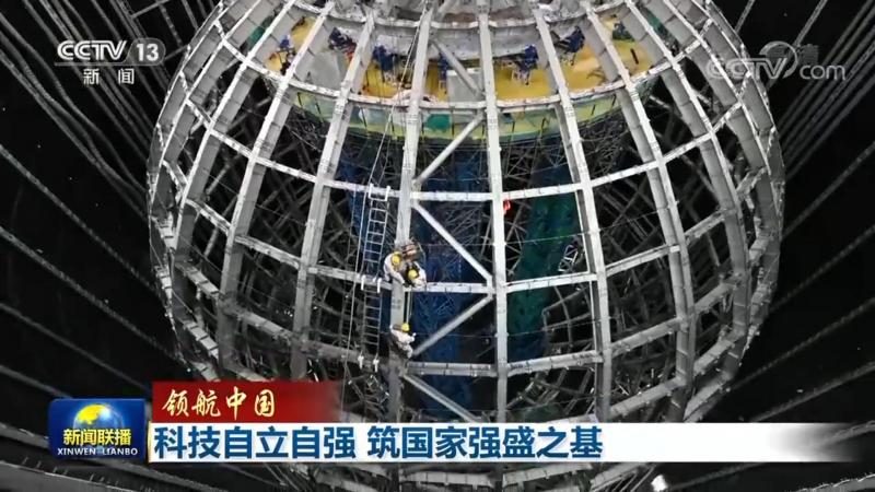 智慧园区管理系统：配置参数的解析与优化