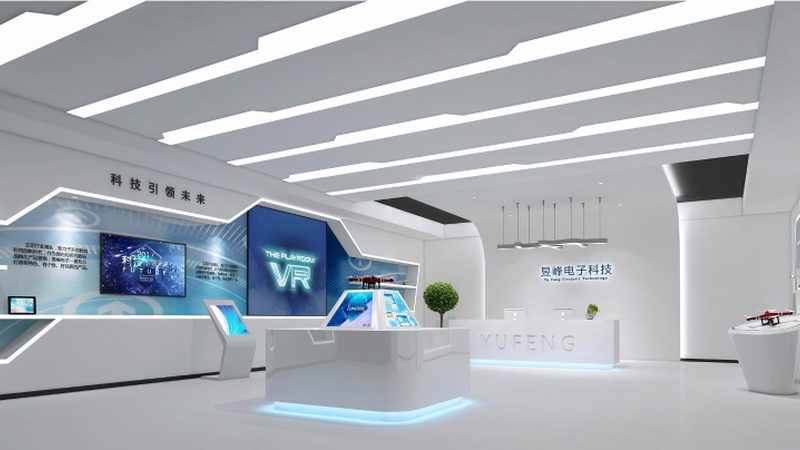 APP研发外包报价单模板：揭秘定制化服务的核心要素